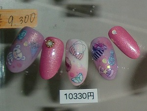 015 - コピー (2) 015 - コピー (2)