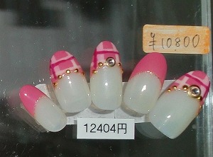 015 - コピー - コピー (2) 015 - コピー - コピー (2)