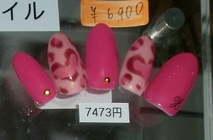 015 - コピー - コピー (3) 015 - コピー - コピー (3)