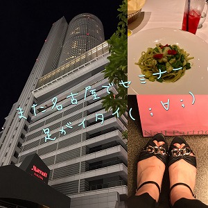 2017081402 2017081402