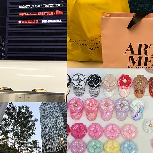 2017081403 2017081403