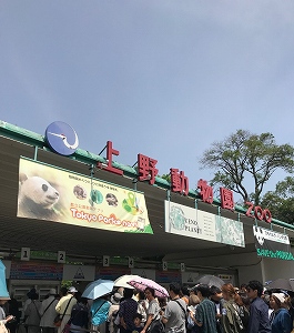 2018051812 2018051812